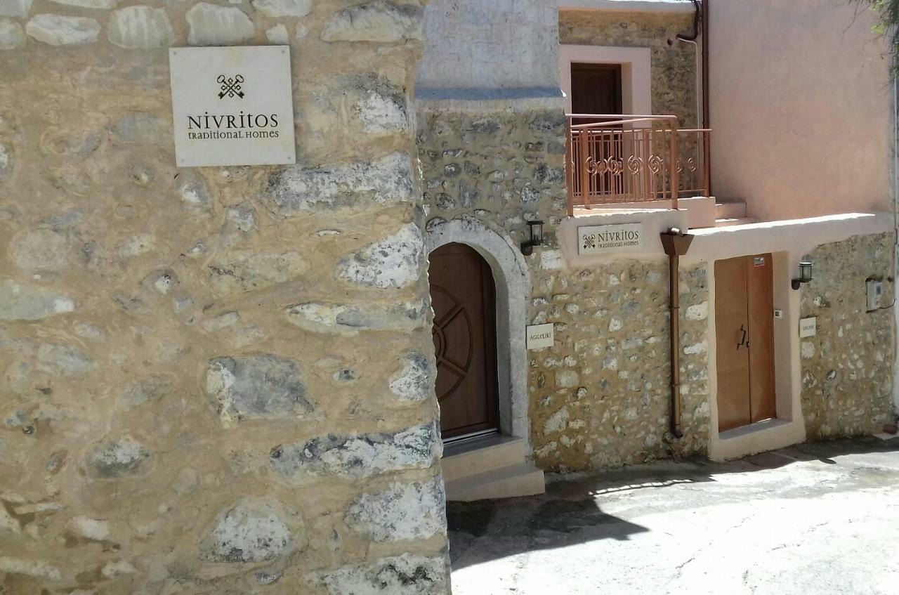 Nivritos Traditional Homes Bagian luar foto