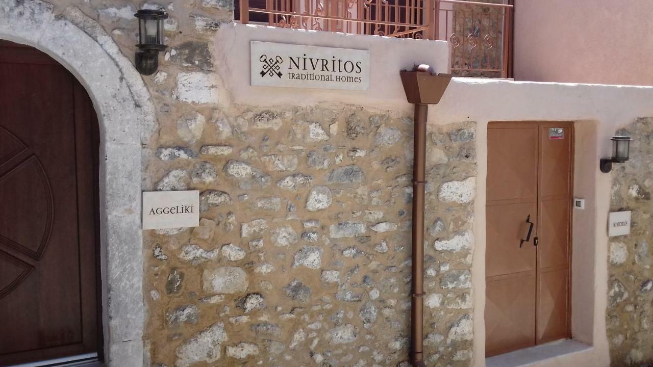 Nivritos Traditional Homes Bagian luar foto