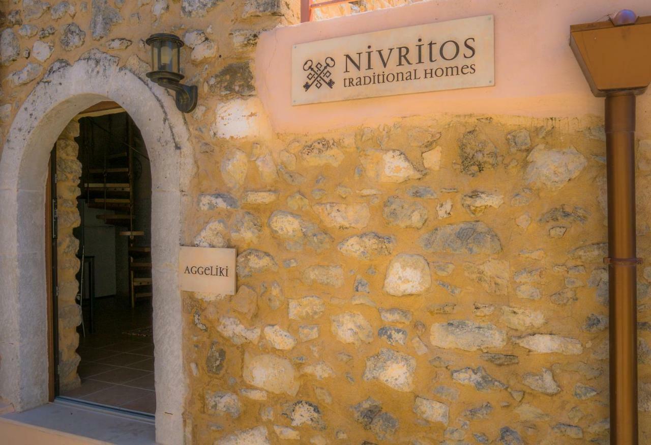 Nivritos Traditional Homes Bagian luar foto