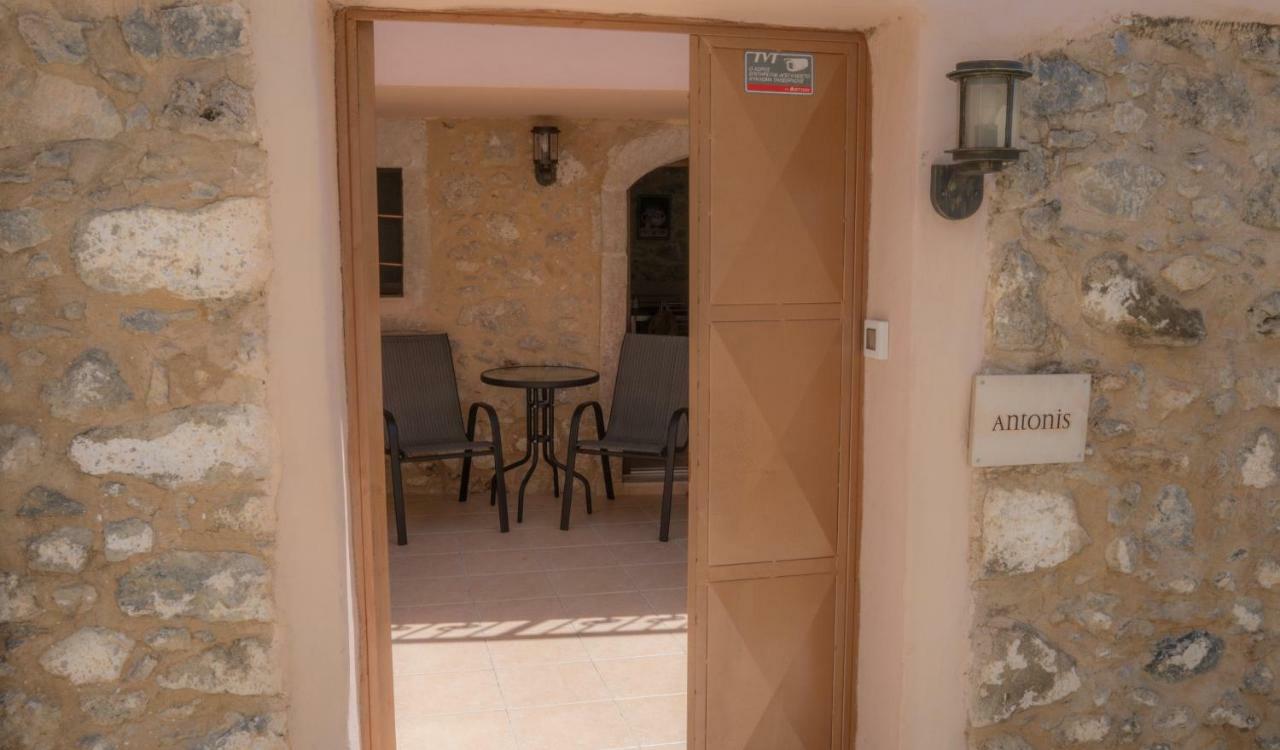 Nivritos Traditional Homes Bagian luar foto